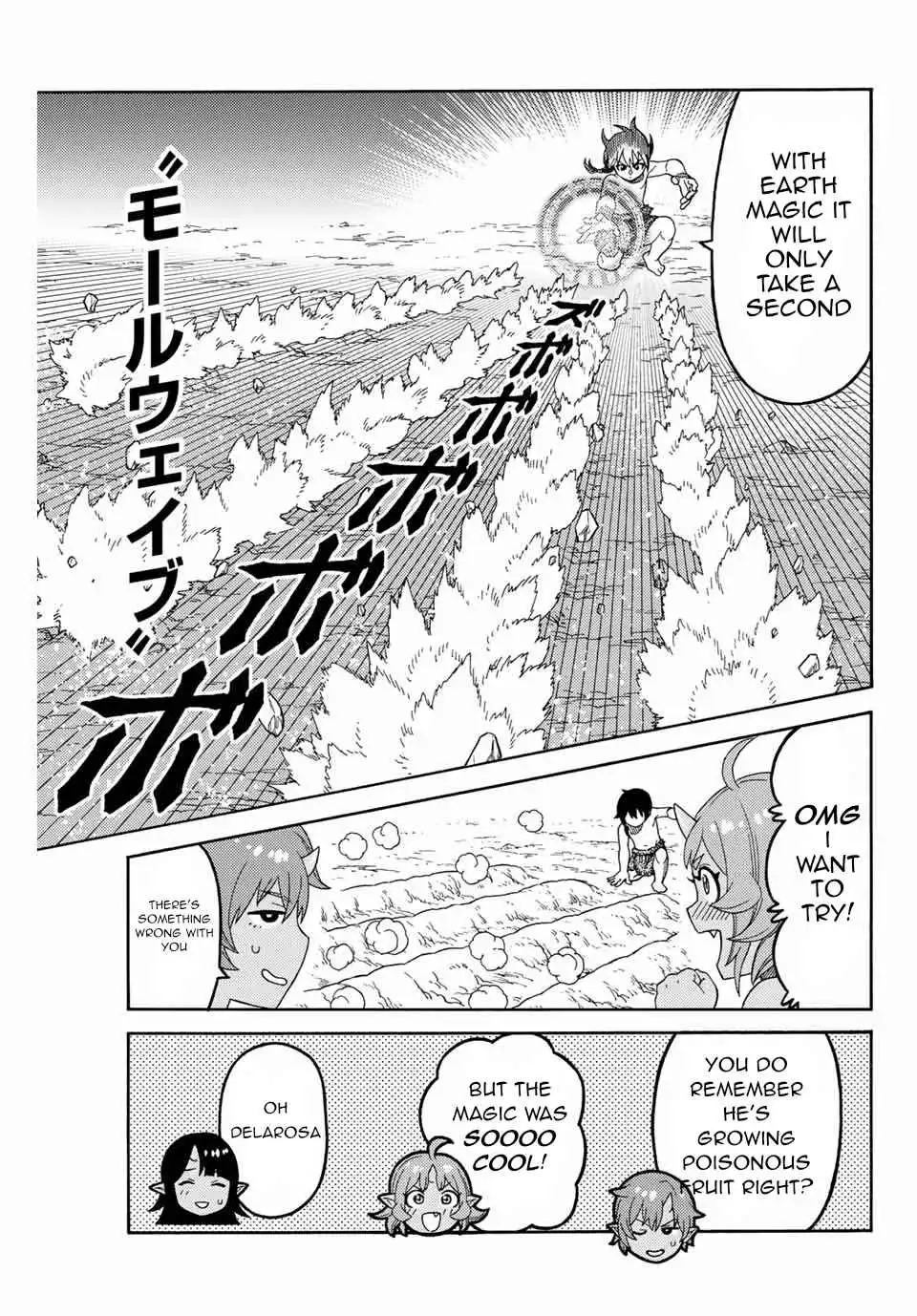 Suterareta Tensei Kenja Chapter 4 9